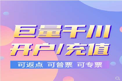 百度网络推广案例：助力中小企业突破发展瓶颈