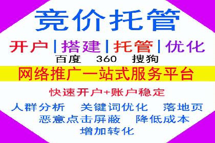 知乎信息流广告投放实战经验