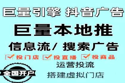 Sem优化公司案例：百度广告效果分析